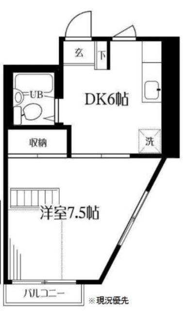 ハイツ柿生(1DK/1階)の間取り写真