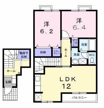 ランドマ-ク20022(2LDK/2階)の間取り写真