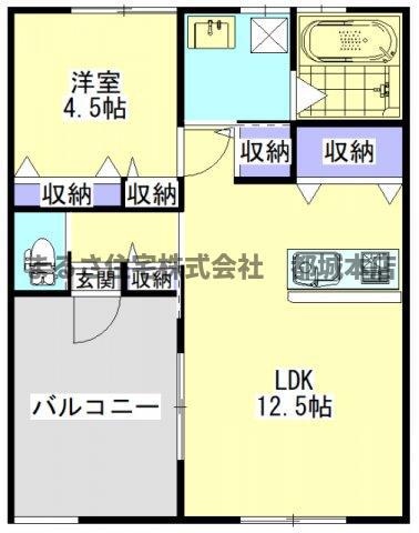FREE LIFE(1LDK/2階)の間取り写真