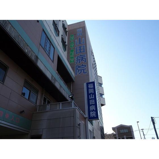 サン・ネストピア箱崎駅前(1DK/7階)の周辺写真
