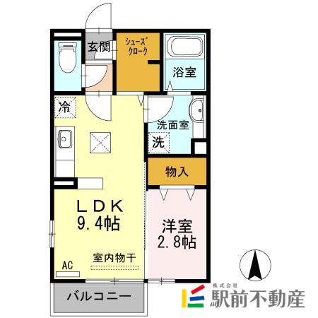 ラピネスうきは(1LDK/2階)の間取り写真