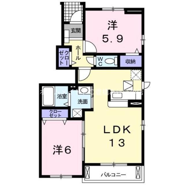 ロイヤルフォート(2LDK/1階)の間取り写真