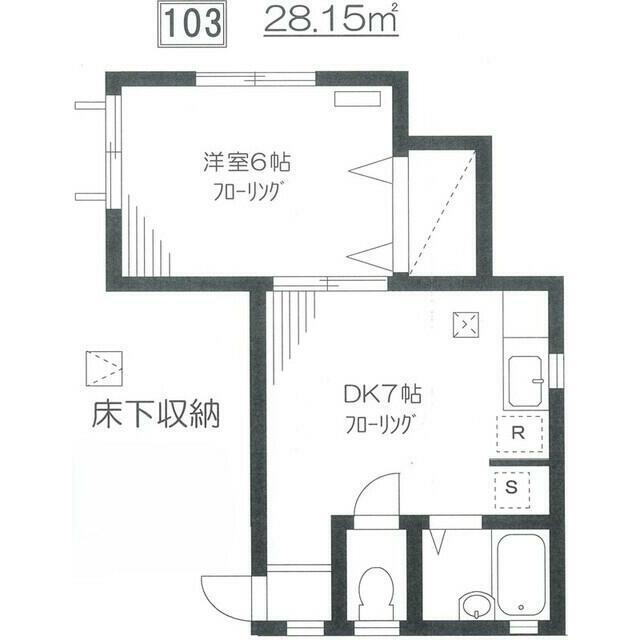 プチメゾンSHIRAKABA(1DK/1階)の間取り写真