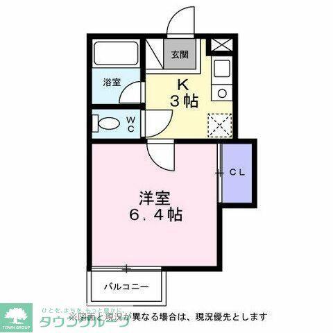 シティーハイツ シクラメンA棟(1K/2階)の間取り写真
