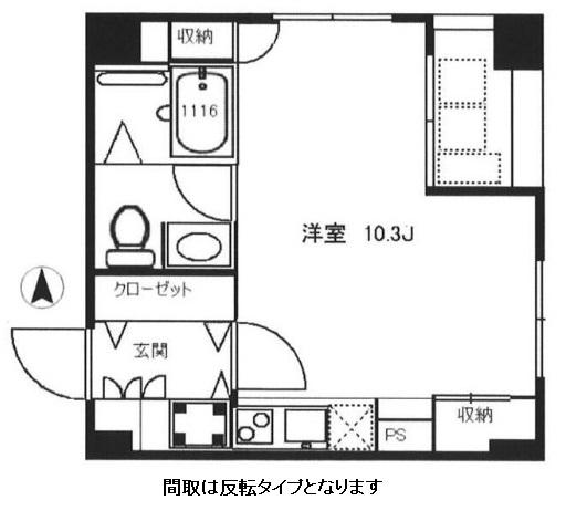 フレッグ渋谷(ワンルーム/4階)の間取り写真