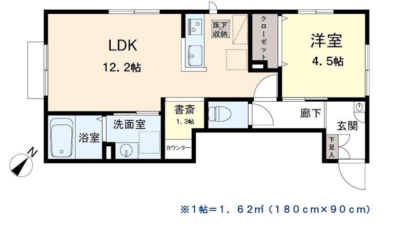 スバルディア中野(1LDK/1階)の間取り写真