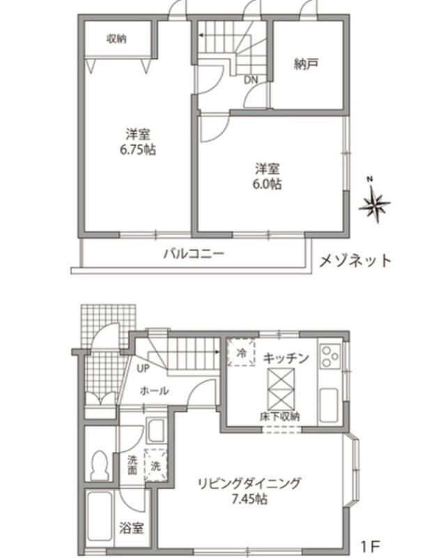 らいとあっぷ(2SLDK/2階)の間取り写真