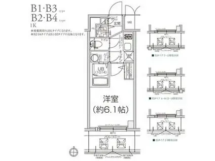 エスリード大阪リエート(1K/5階)の間取り写真