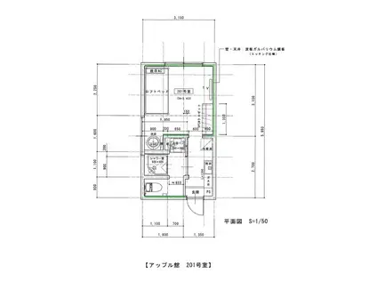 アップル館(ワンルーム/2階)の間取り写真