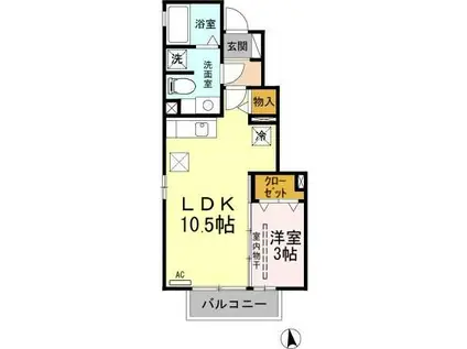 モンテベール II(1LDK/1階)の間取り写真