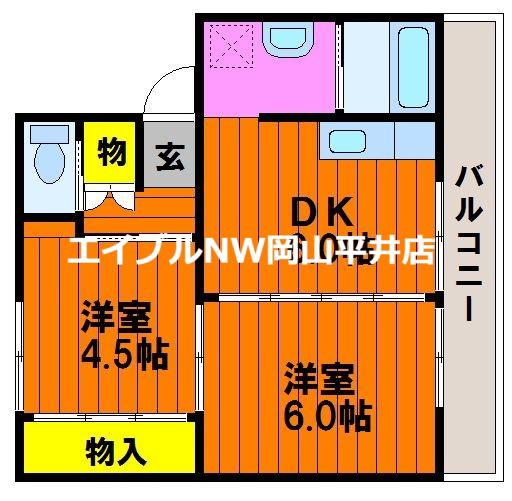 ビレッジハウス牛窓 2号棟(2DK/3階)の間取り写真