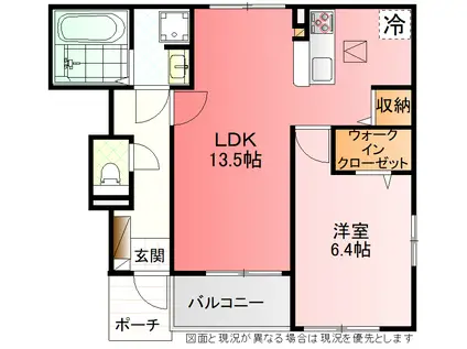 モンレーヴA(1LDK/1階)の間取り写真