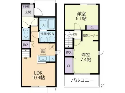 双葉郡楢葉町テラスハウス B(2LDK/1階)の間取り写真