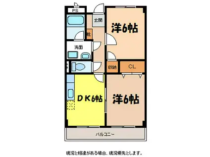 リンピアパストラーレ(2DK/2階)の間取り写真