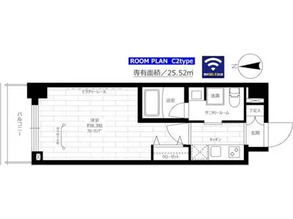 ステージファースト桜新町(1K/5階)の間取り写真