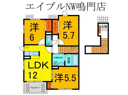 ラソ・エテルノ(3LDK/2階)の間取り写真
