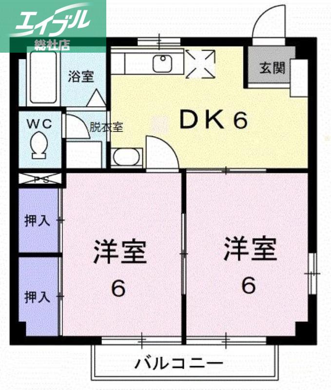 グリーンハウスおがわ(2DK/2階)の間取り写真