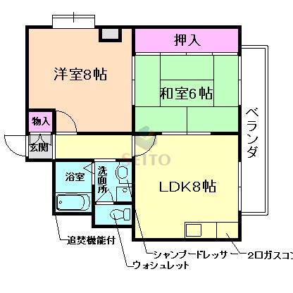 777オオグシ(2LDK/4階)の間取り写真