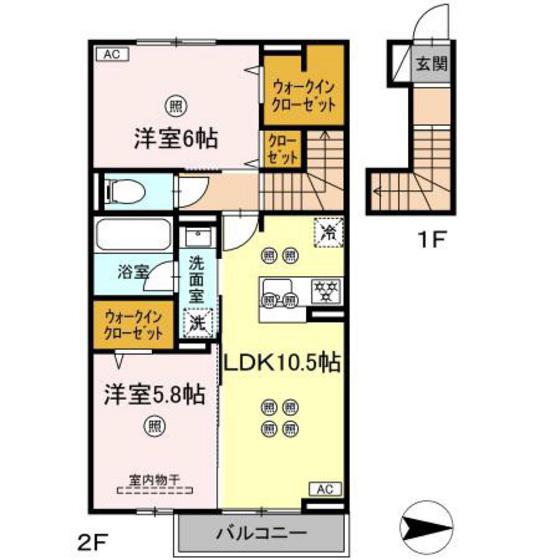 トリシア関(2LDK/2階)の間取り写真