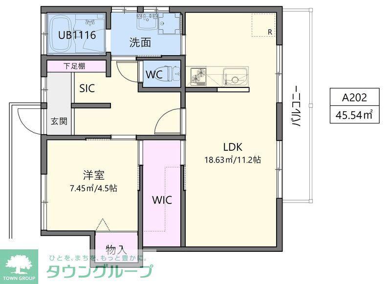 モナミ-MONAMI-A棟(1LDK/2階)の間取り写真