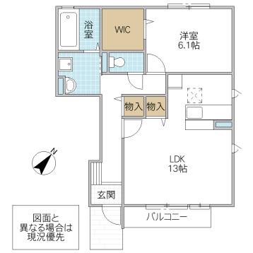 パークドプランタンD(1LDK/1階)の間取り写真