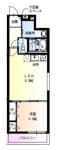 フジパレス淡路II番館(1LDK/1階)の間取り写真