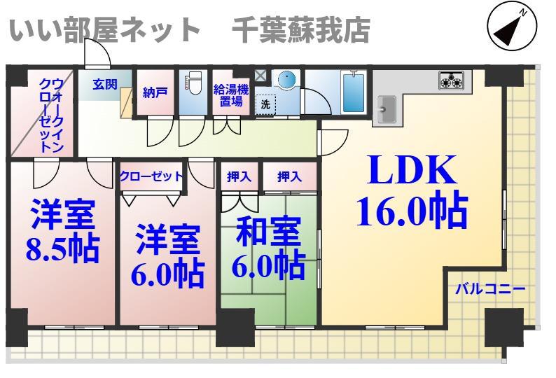 オーシャンビュー壱番館(3LDK/14階)の間取り写真