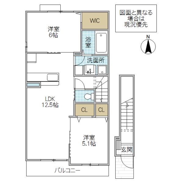 フラミンゴ(2LDK/2階)の間取り写真