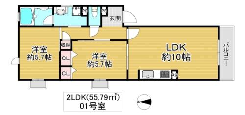 シャーメゾンアンジュ(2LDK/1階)の間取り写真