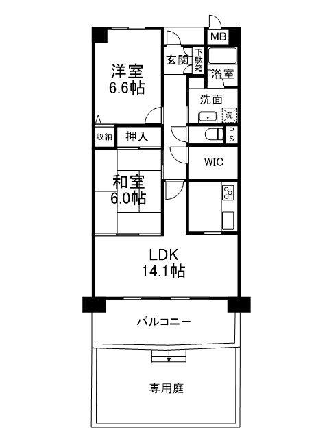 ルミエール花園(2LDK/1階)の間取り写真