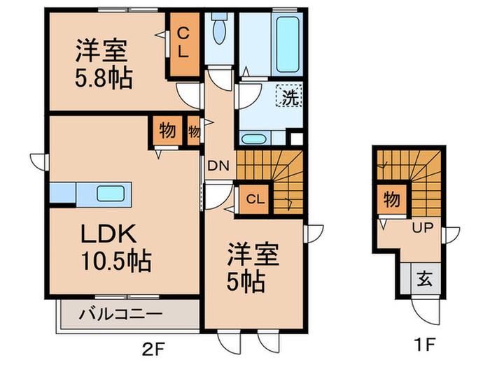 メゾン ルミナス(2LDK/1階)の間取り写真