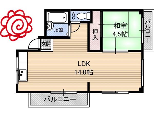 富士マンション(1LDK/3階)の間取り写真