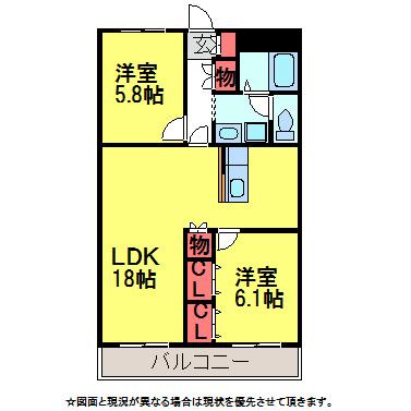 カムリン成田(2LDK/3階)の間取り写真