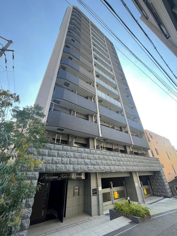 プレサンス神戸元町(2LDK/13階)