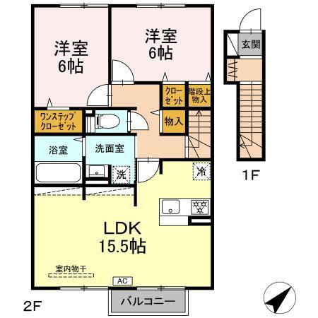 エル・シエロII(2LDK/2階)の間取り写真