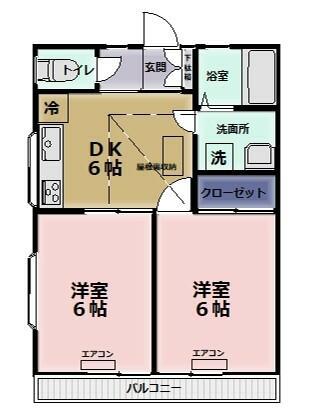 サンハイツ(2DK/2階)の間取り写真
