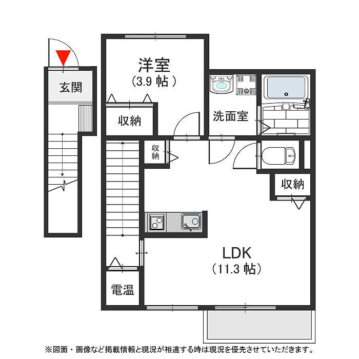 リリーフ(1LDK/2階)の間取り写真