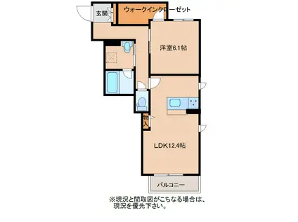トレド桃見台(1LDK/2階)の間取り写真