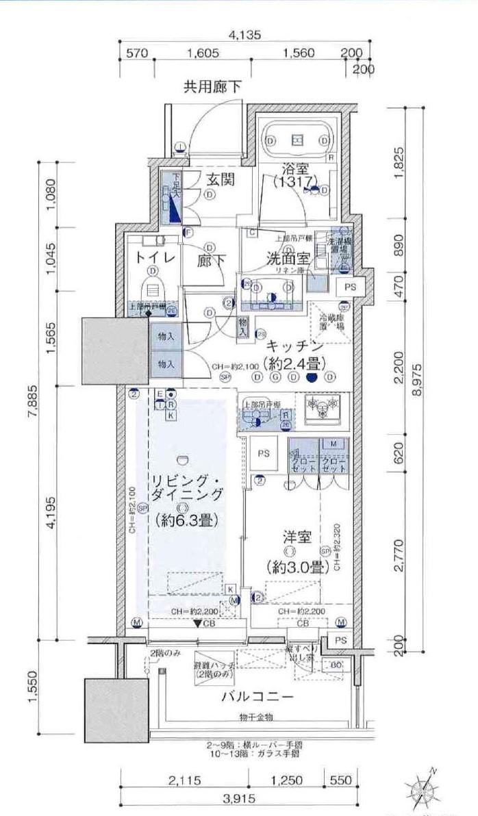 ウェリスタワー千代田岩本町(1LDK/3階)の間取り写真