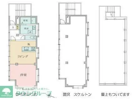 イギー久原(3LDK/4階)の間取り写真