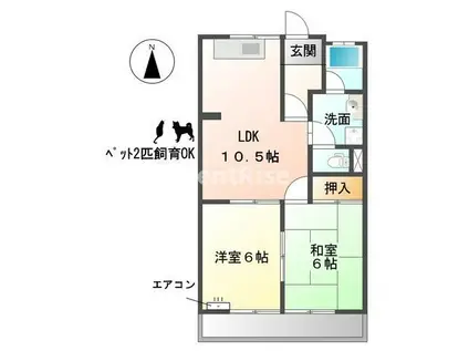 サンハイツI(2LDK/3階)の間取り写真