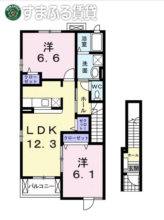 アンソレイユ西山I(2LDK/2階)の間取り写真
