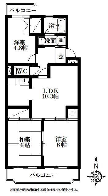 マンションフォーリア(3LDK/1階)の間取り写真