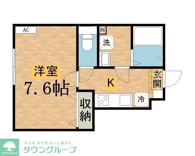 グランコート高尾町II(1K/1階)の間取り写真