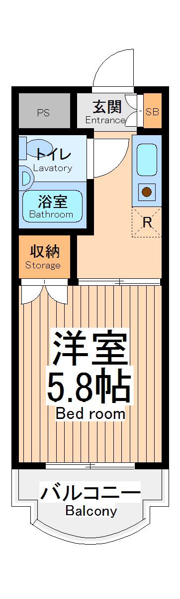 ハイタウン川崎第2(1K/2階)の間取り写真