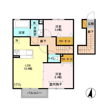 メゾンエミールI(2LDK/2階)の間取り写真
