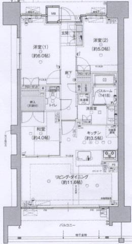 ソシオ入船(3LDK/9階)の間取り写真