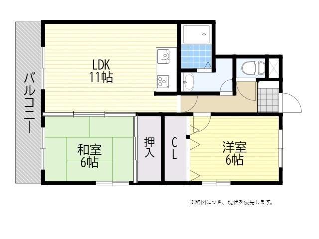 シーサイド21(2LDK/2階)の間取り写真