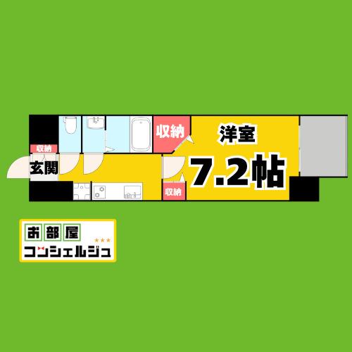 パルティール笠寺(1K/1階)の間取り写真