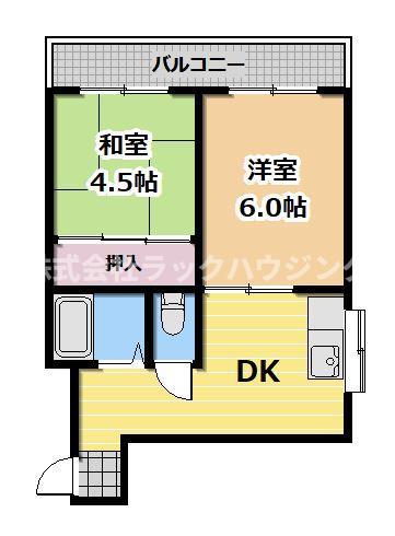 マンション有紀(2DK/3階)の間取り写真